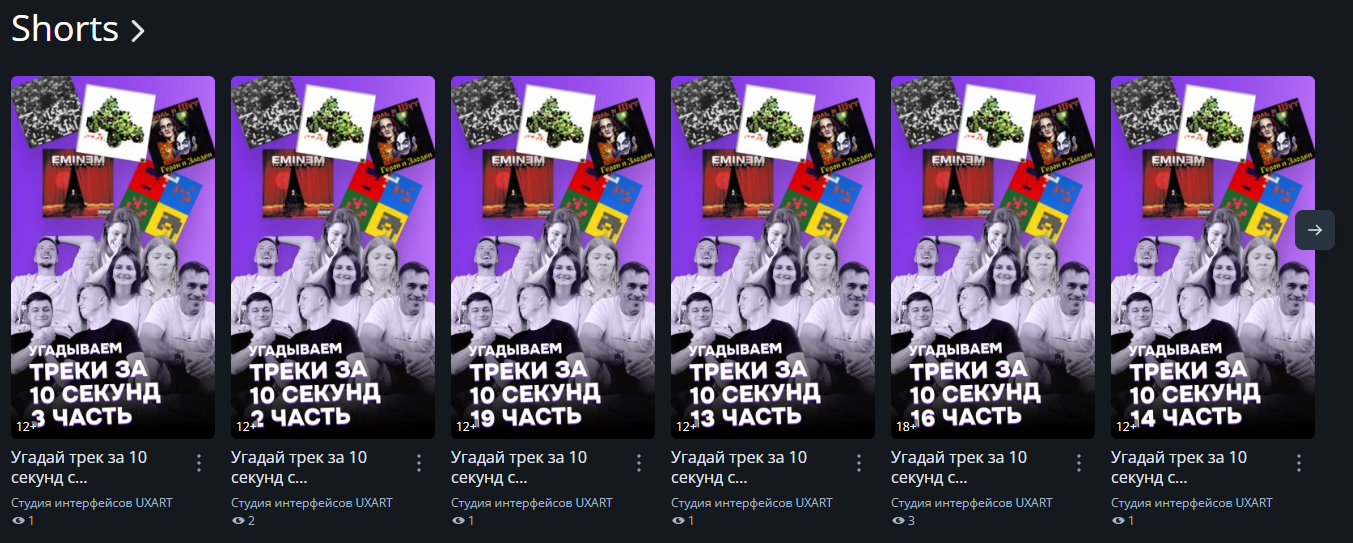 Конец эпохи YouTube — пора бежать на российские аналоги или почему Rutube того не стоит?