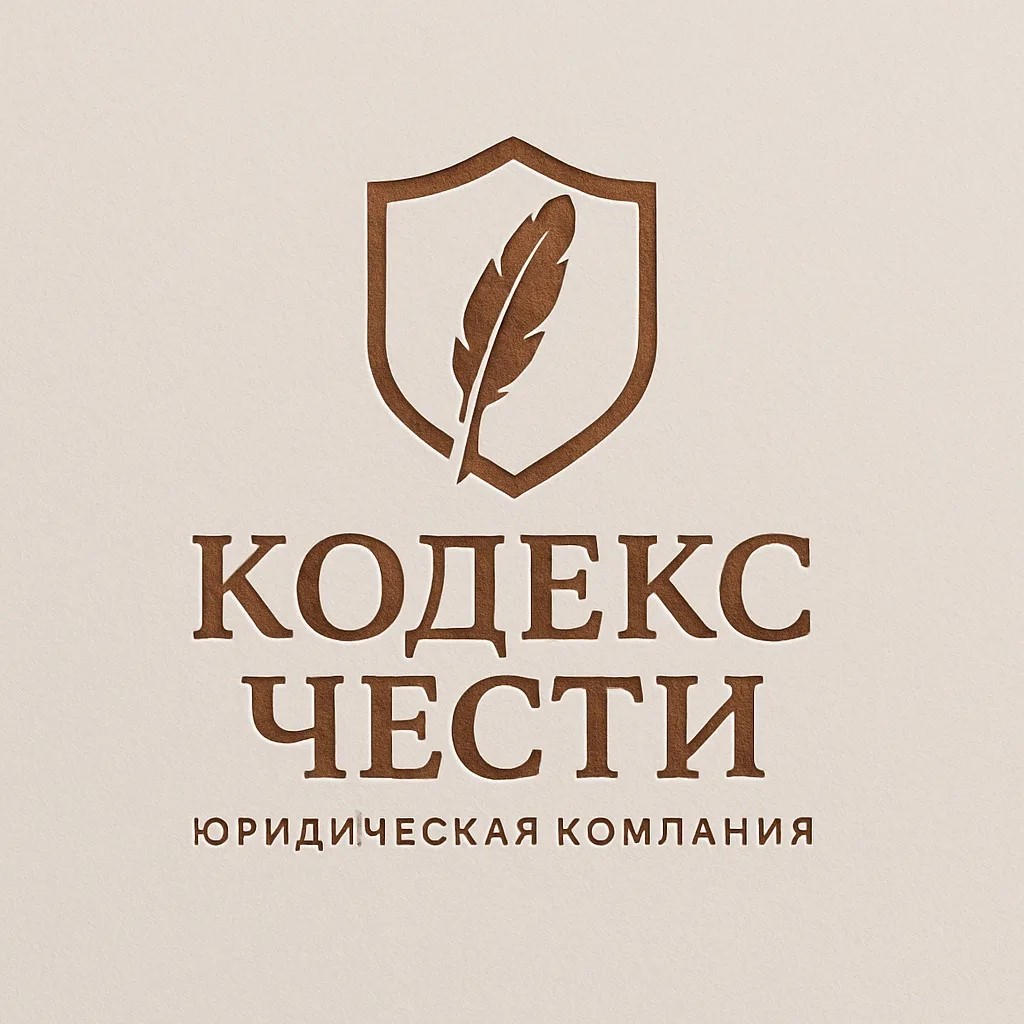  LC department 