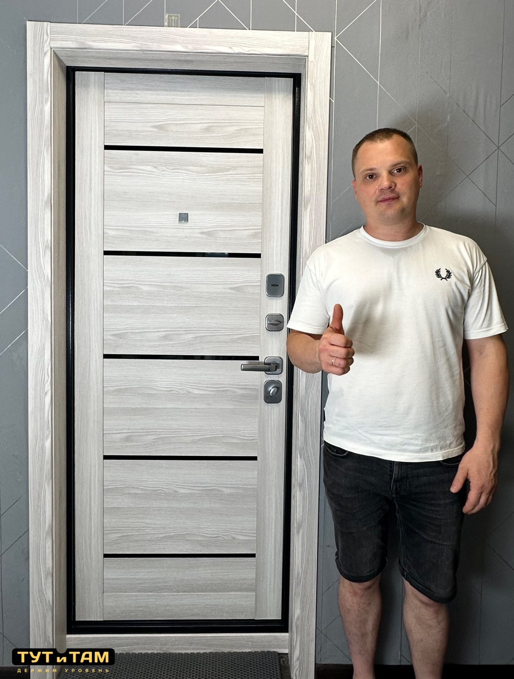 Древесная фактура