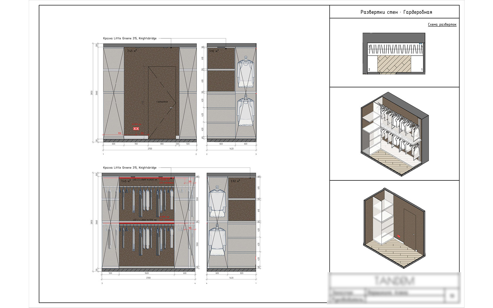 семейства кухонной мебели revit