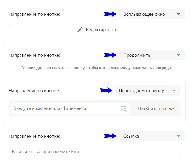 Course Editor, Сергей Замараев, Курсометр, ЦРММ