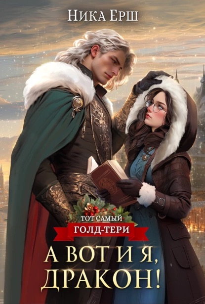 Является одним из самых серьезных. Дэвид ганди 2021. Черно белые портреты мужчин. Клайв оуэн 2022. Мужчина бизнесмен.