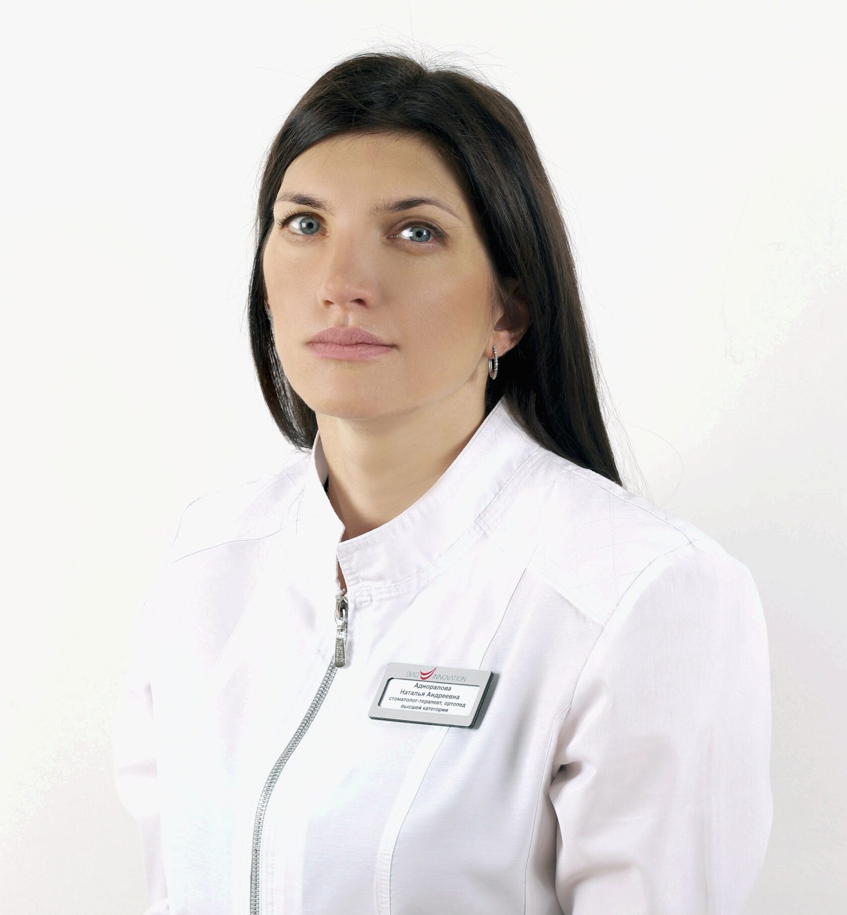 Наталья Адноралова, стоматолог — терапевт-ортопед высшей категории, заведующая терапевтическим отделением в стоматологическом комплексе «Вид Innovation»