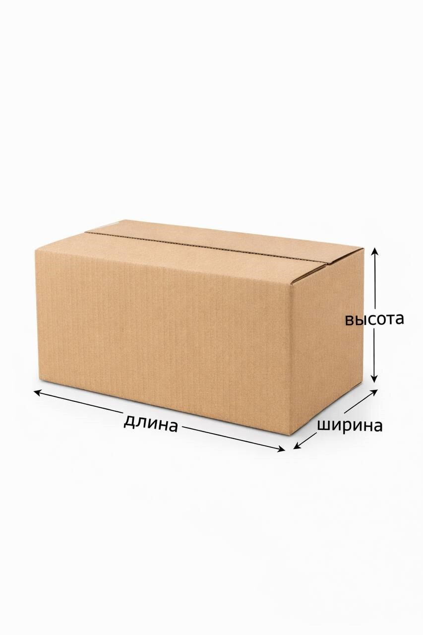 Макет картонной коробки