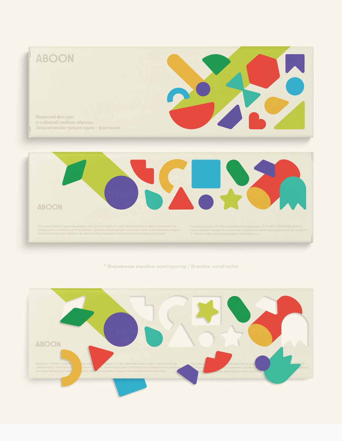 ARTGENERACIA | Development of corporate identity, logotype, brand | Moscow  | Aboon