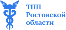 Торгово-промышленная палата Ростовской области