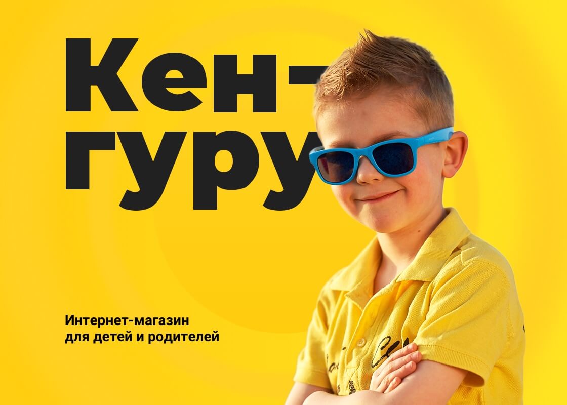 Legko Com Интернет Магазин