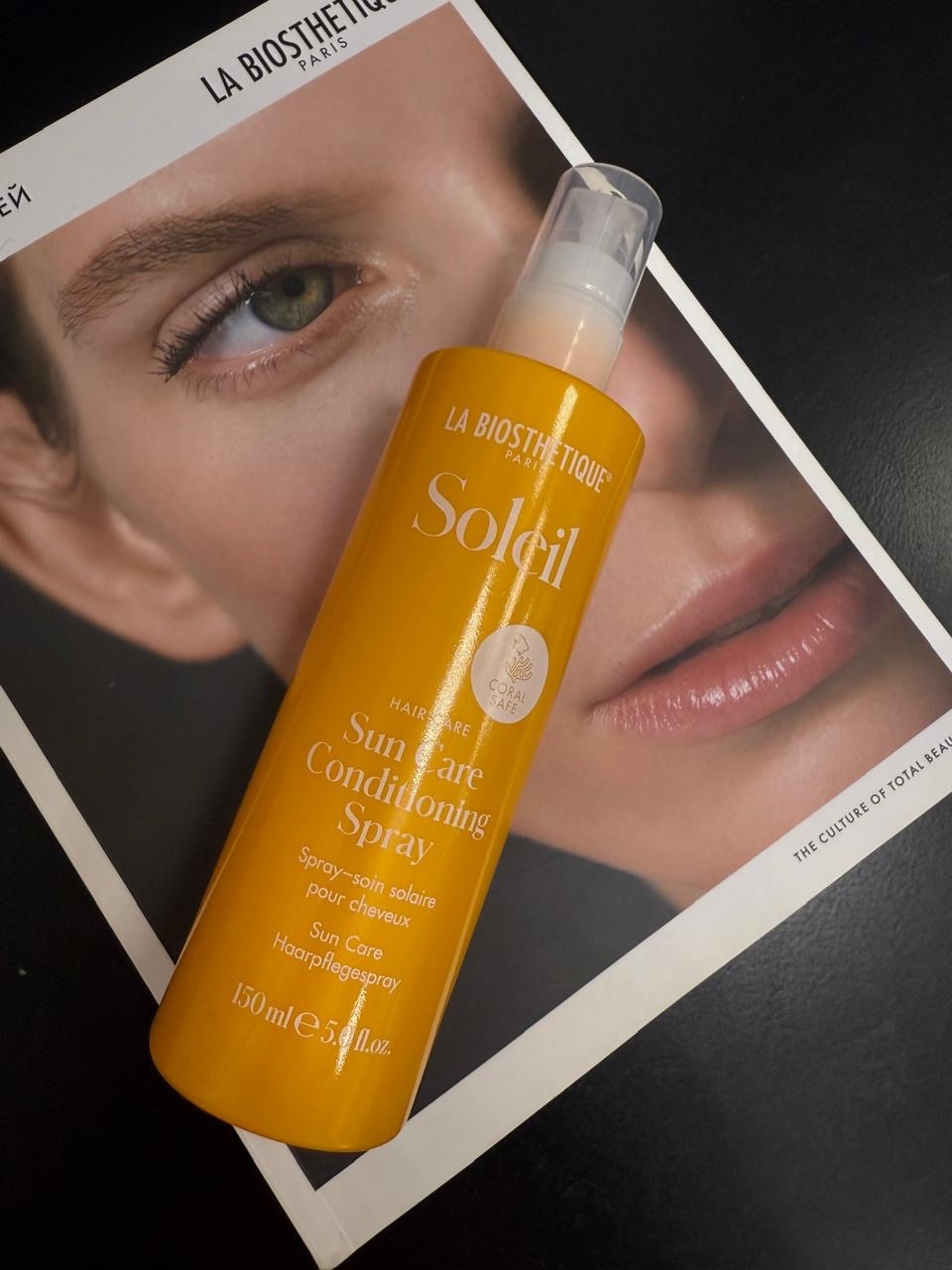 Зеленые волосы после окрашивания