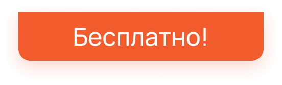 Самые востребованные it профессии 2024 года