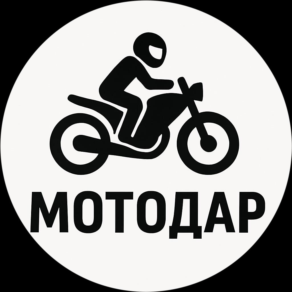 Мотодар