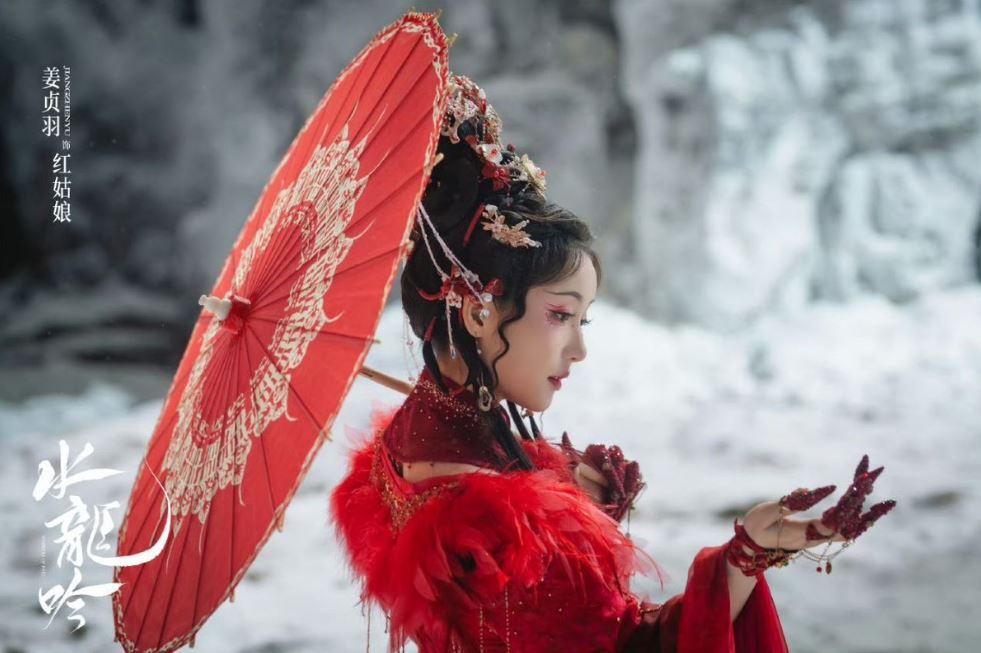 Кадр из дорамы 