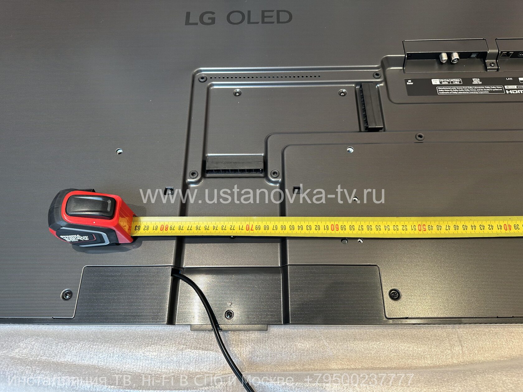 Размеры задней стенки телевизора LG OLED G5 65