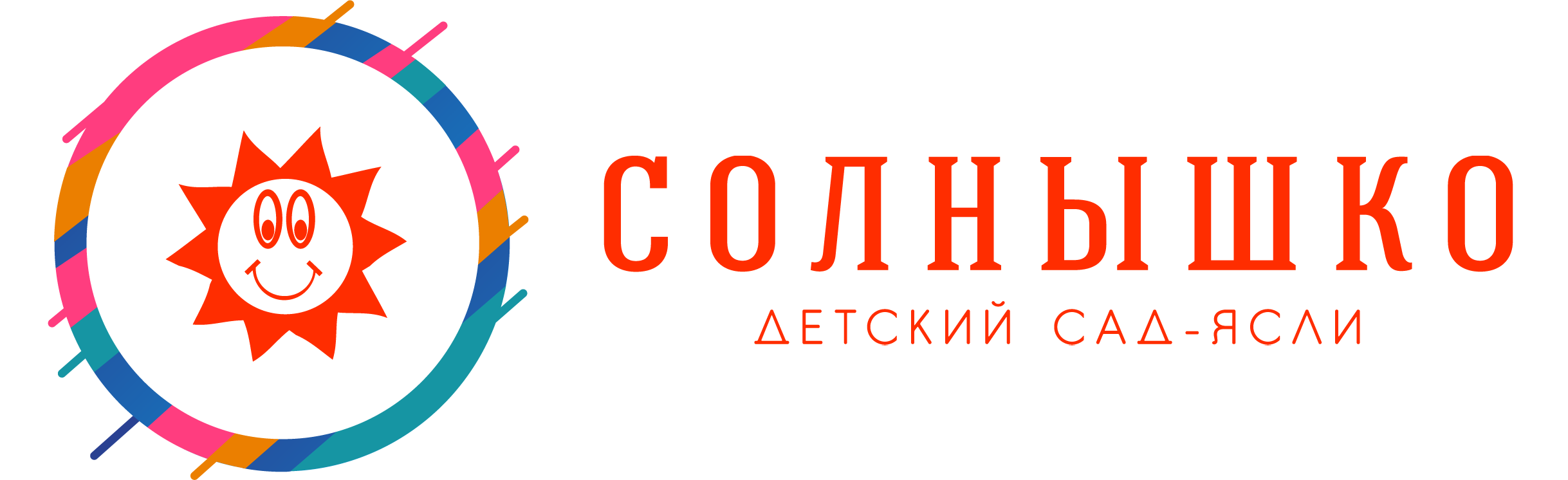 Частный детский сад- ясли&nbsp;В САЛАРЬЕВО