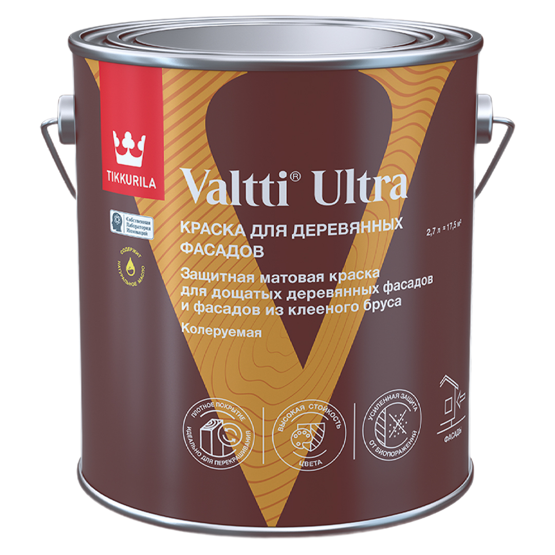 Банка краски Tikkurila Valtti Ultra 2,7 л для деревянных фасадов