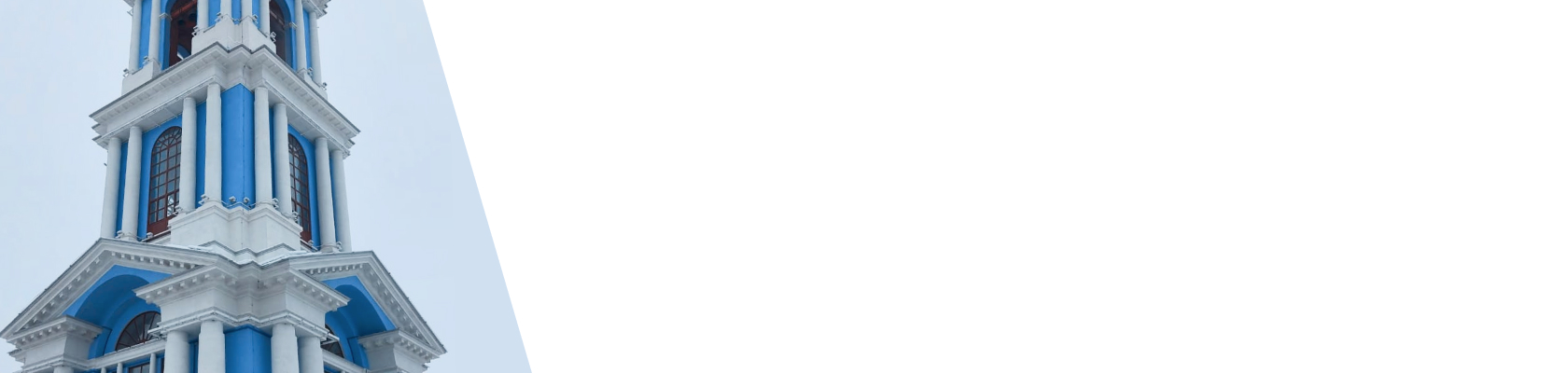 Большой москворецкий мост