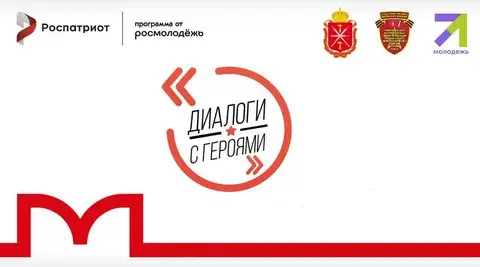 усадьба Разумовского Москва