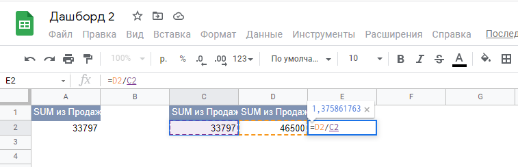 Файл1