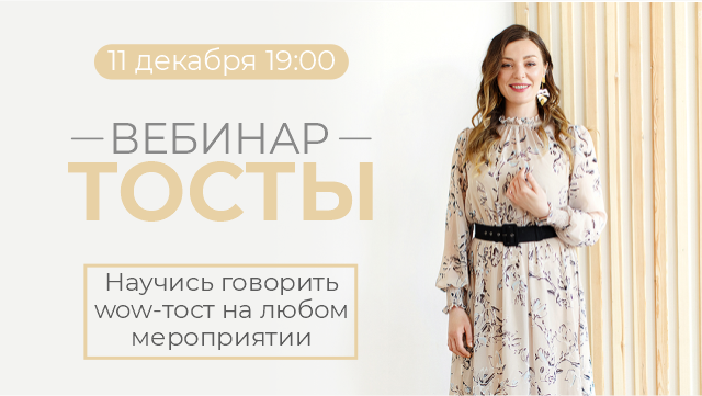 spb.glagols.ru
