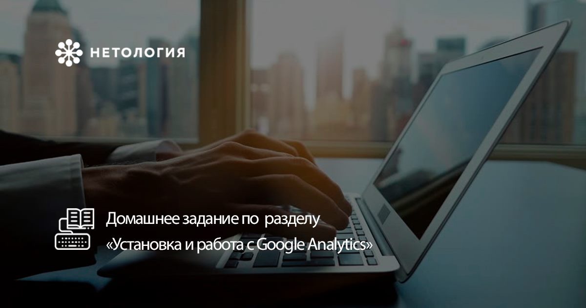 Residence permit in Finland