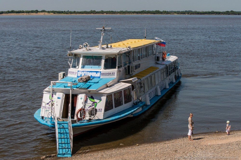 Купить Лодки Хабаровский Край