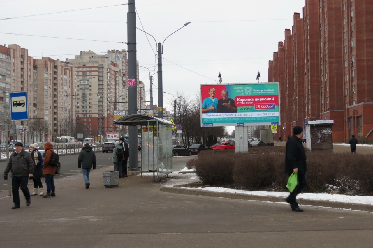 Кейс по комплексному маркетингу и продвижению сети стоматологий Фактор  Улыбки