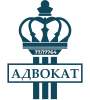 Адвокат Прокопьева О.О.