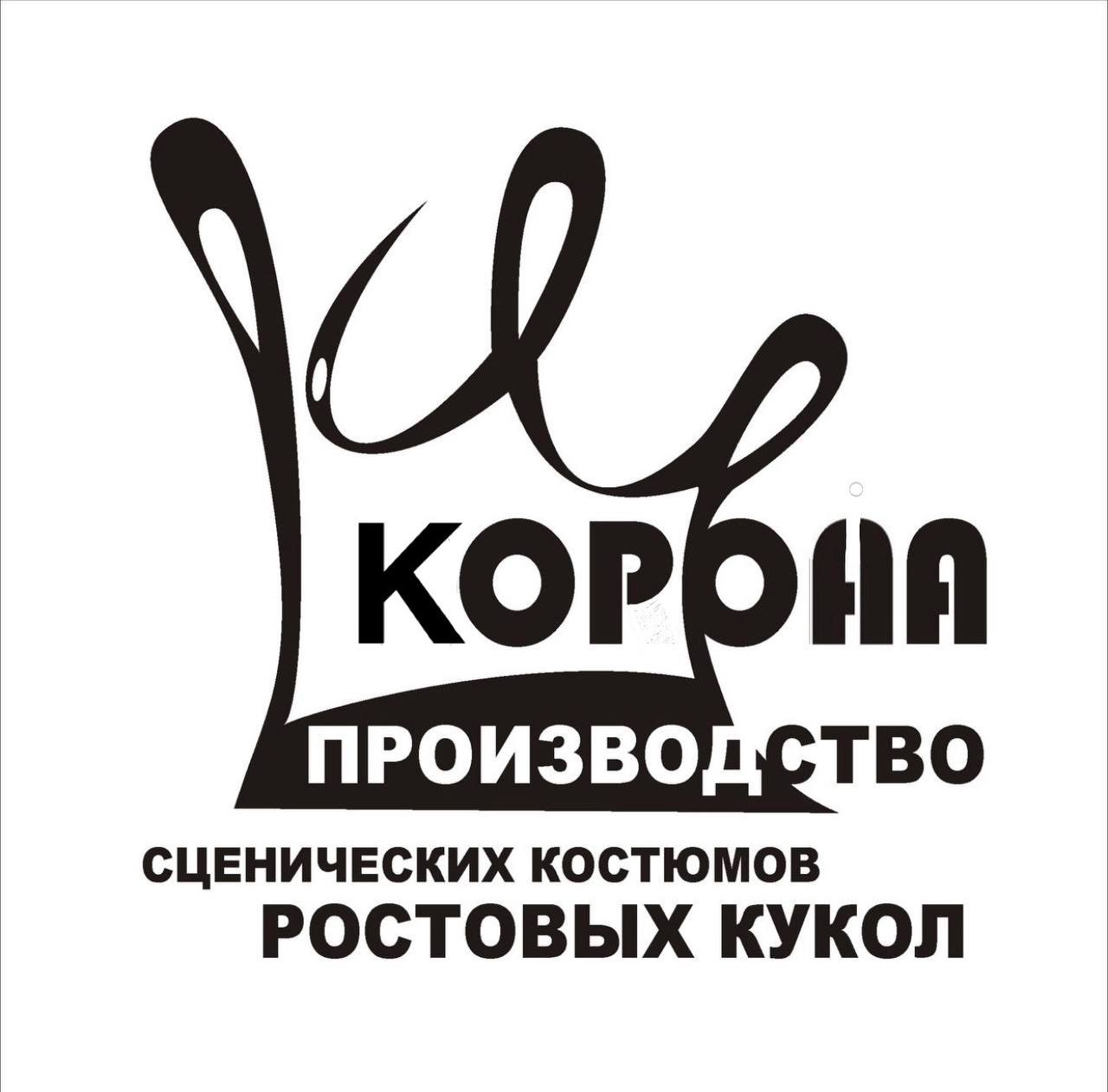КОРОНА