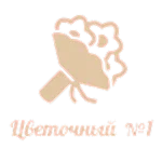  Искусство дарить радость 