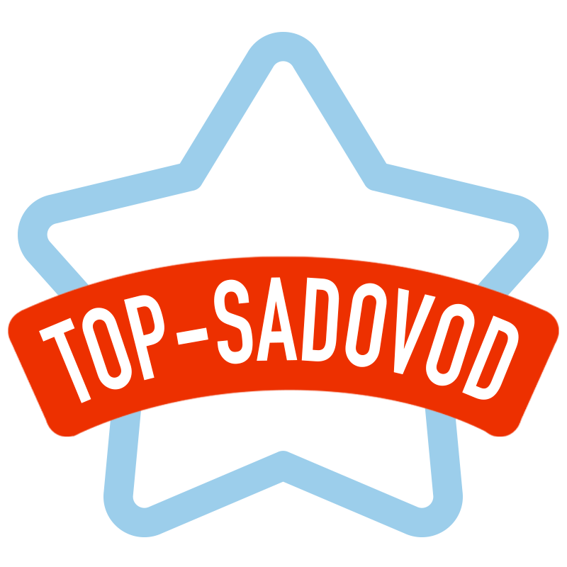 НОВИНКИ, ТРЕНДЫ, НАДЕЖНЫЕ ПОСТАВЩИКИ