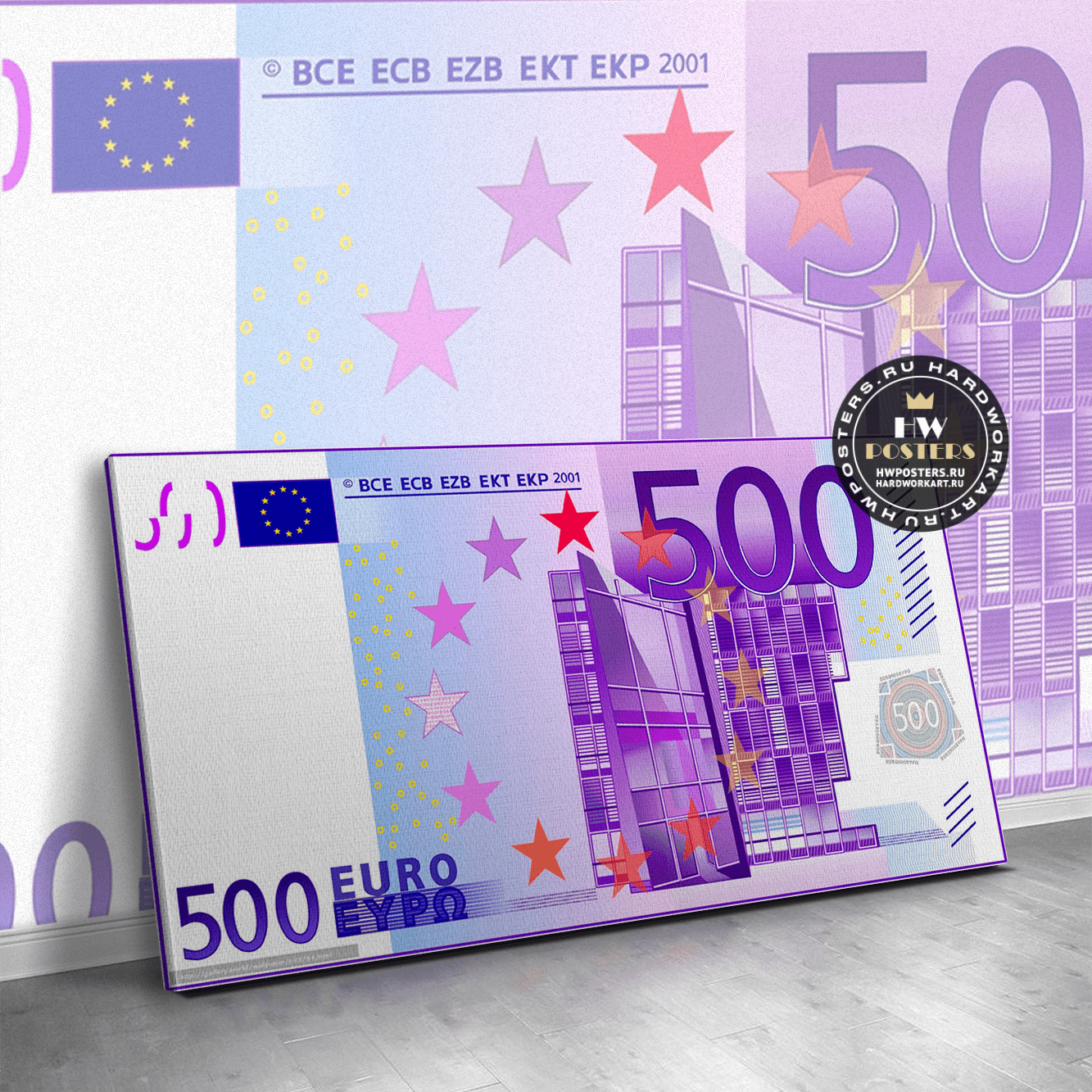 Купюры евро. Итальянские евро купюры. Размер купюр евро. Банкноты евро набор. Размер евро купюры
