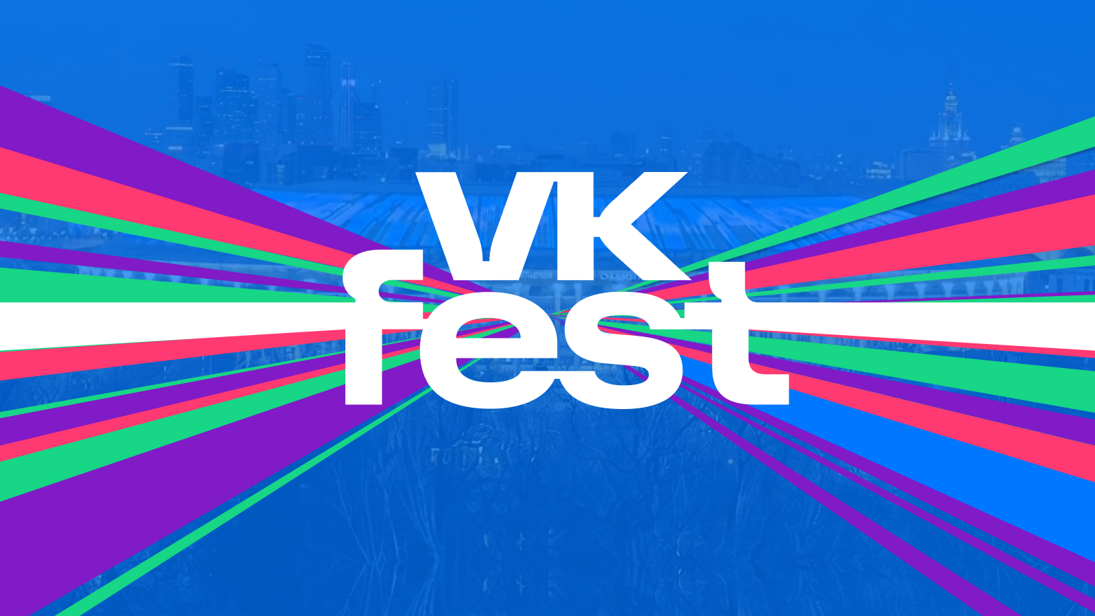 VK Fest видеоанонсы