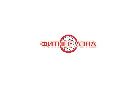 Фитнес лэнд московская ул 9ж фото Фитнес клубы без абонемента - фитнес-маркетплейс GOGYM