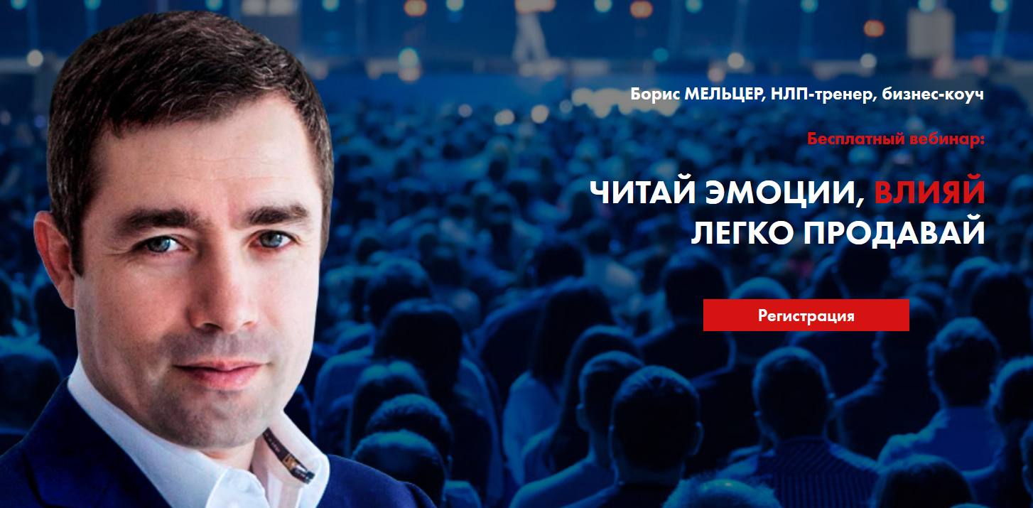 Игрушки нового нлп. Структура нлп. Нлп тренинг. Обучение нлп дистанционно. Институт нлп загородный 27.