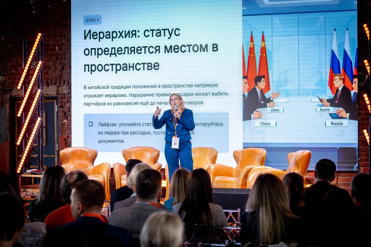 нны Челноковой-Щейки, Ph.D., доцент департамента маркетинга Высшей школы бизнеса НИУ ВШЭ
