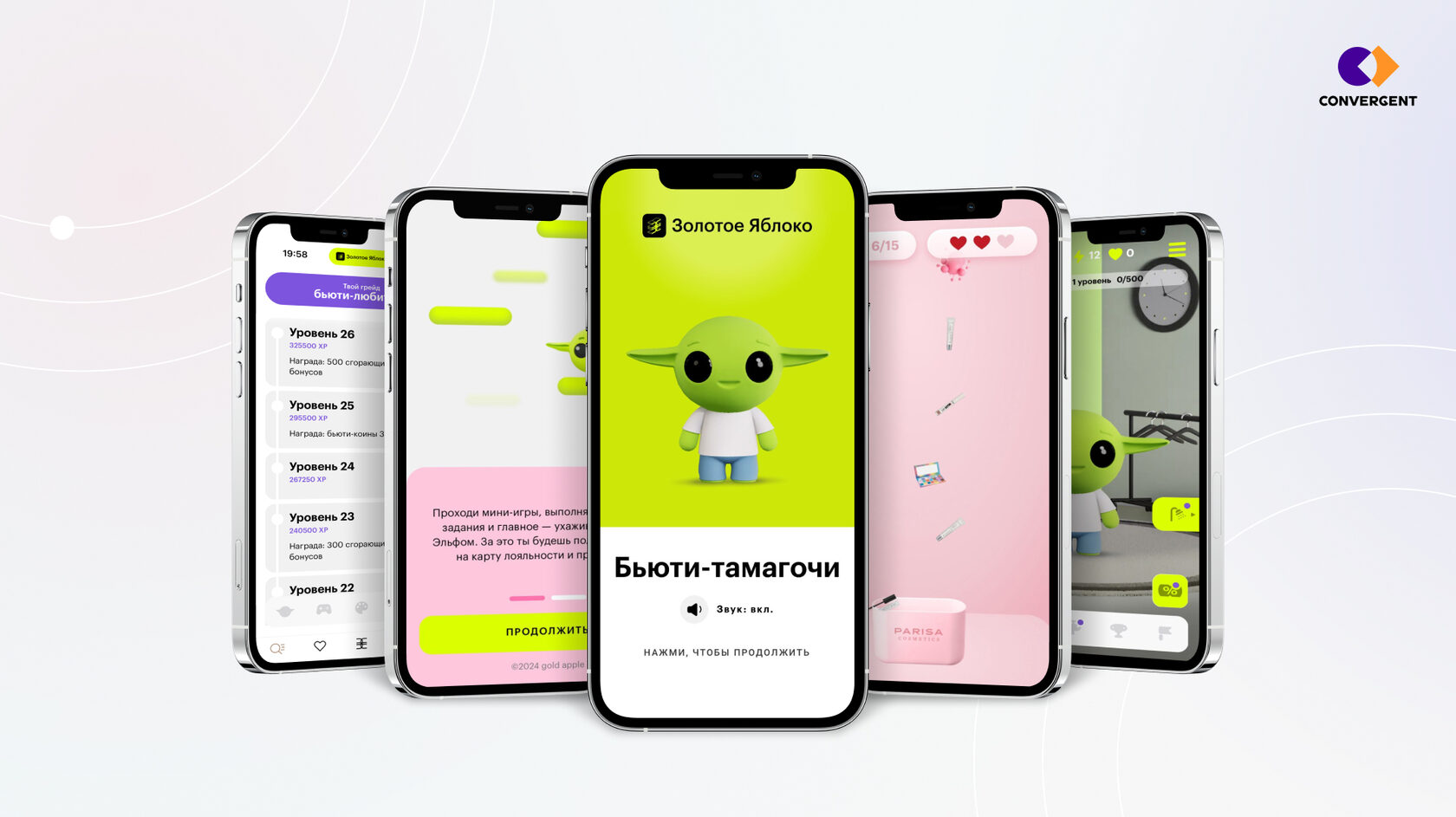 Скриншоты игры 