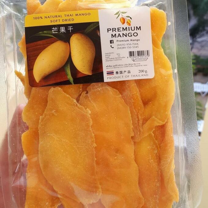 Лепестки манго сушеные. Манго сушеные 200гр. Манго сушеное 200гр звезда. Манго 200гр натуральное сушеное. Манго тайское (100 гр).