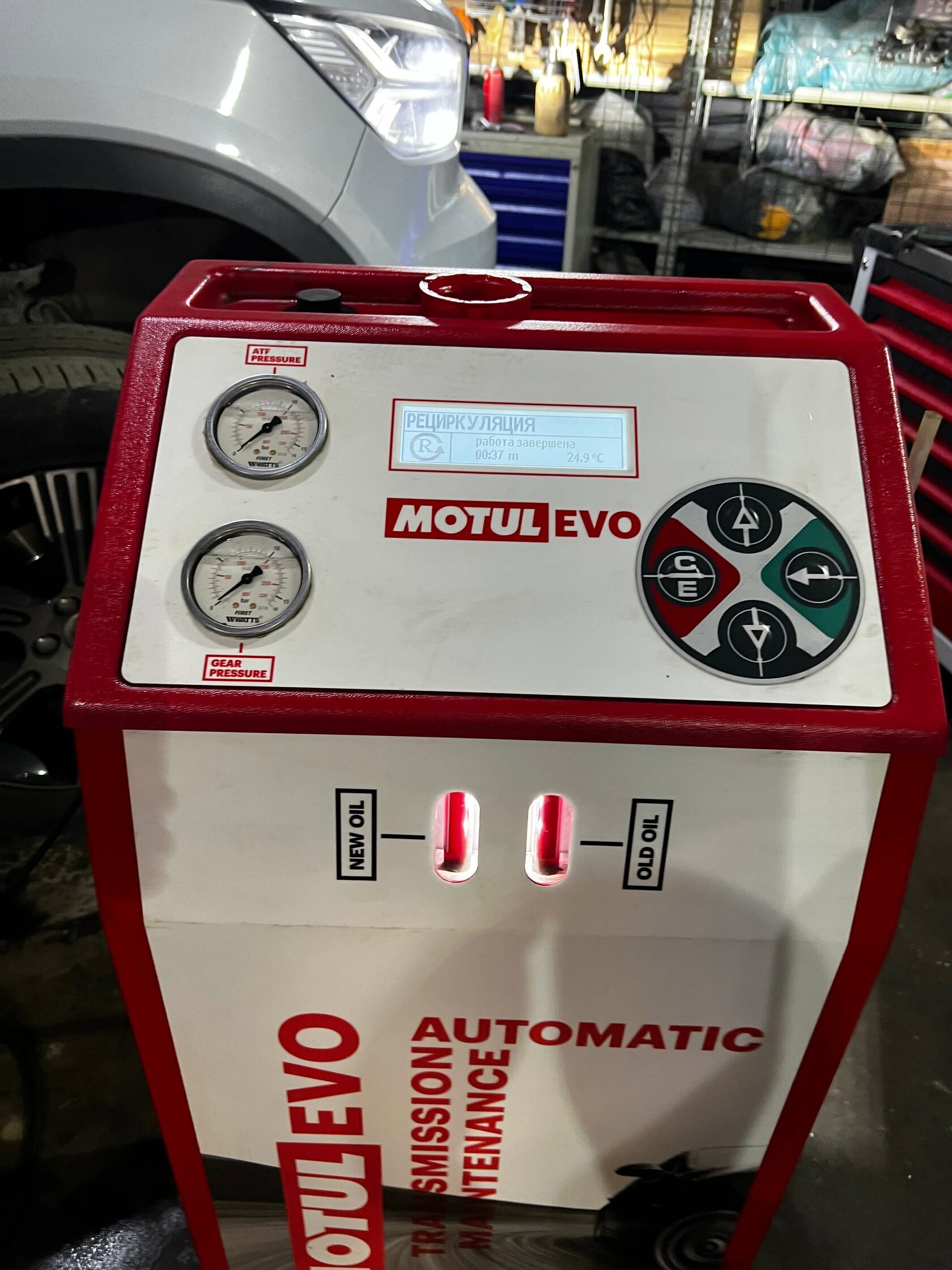 Результат обслуживания АКПП в Motul Команда