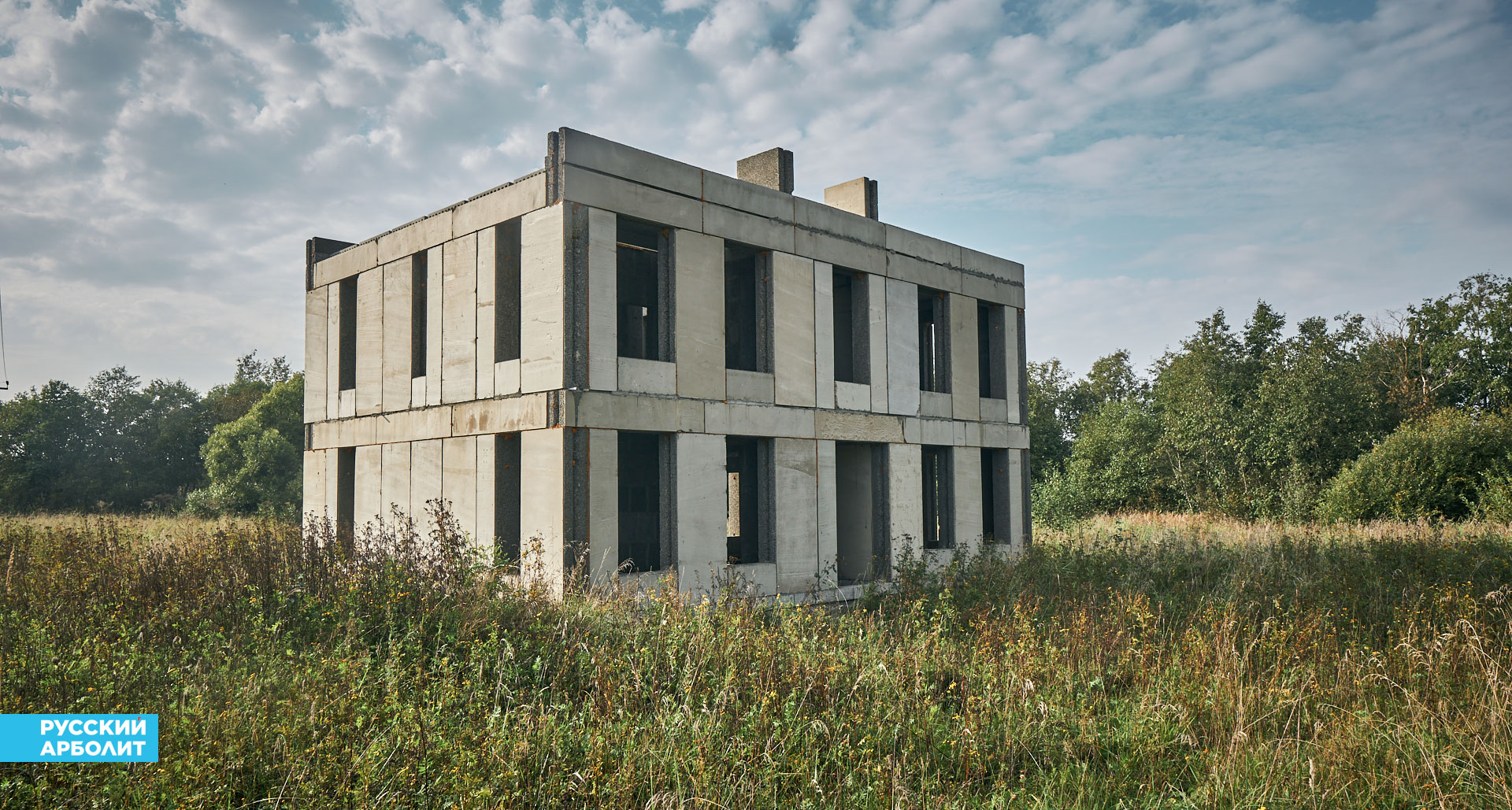 дом из арболитовых панелей в Санкт-Петербурге