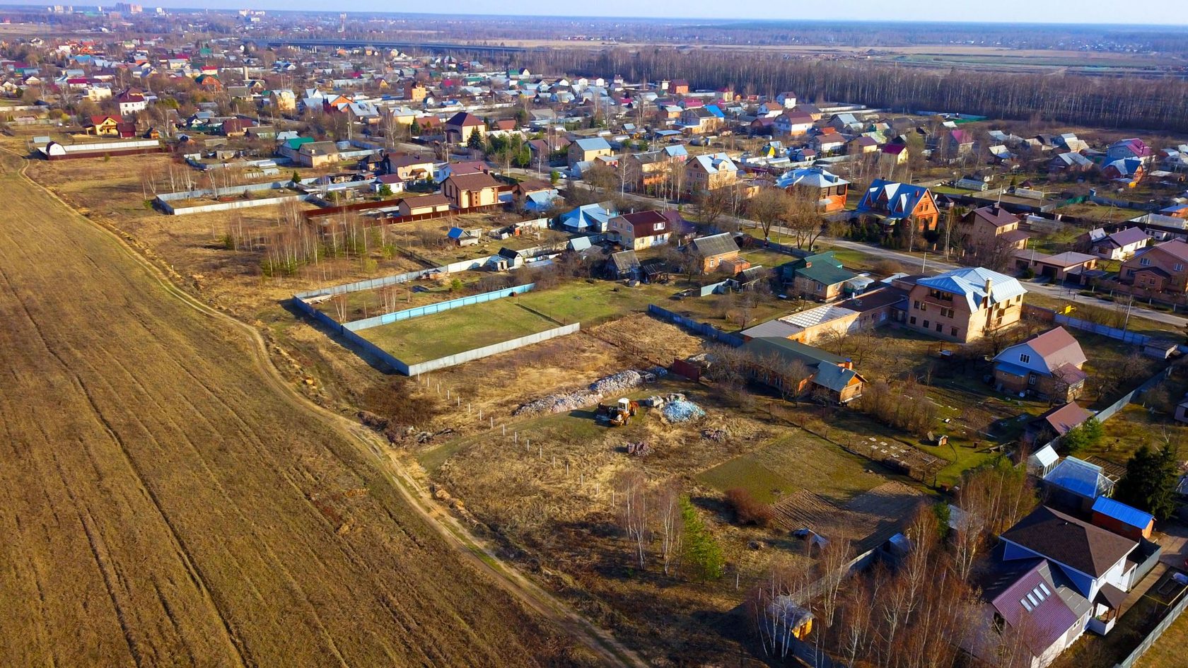 Богородский Городской Округ Купить Дом