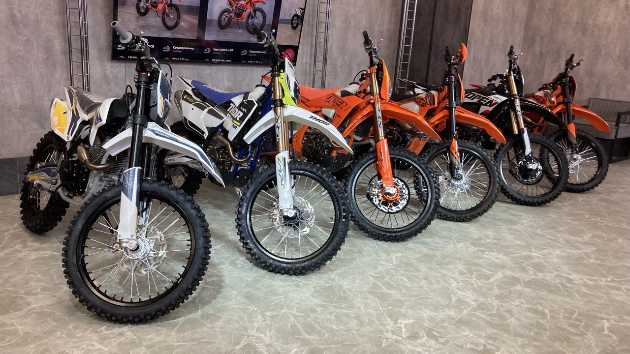 Какой эндуро выбрать?