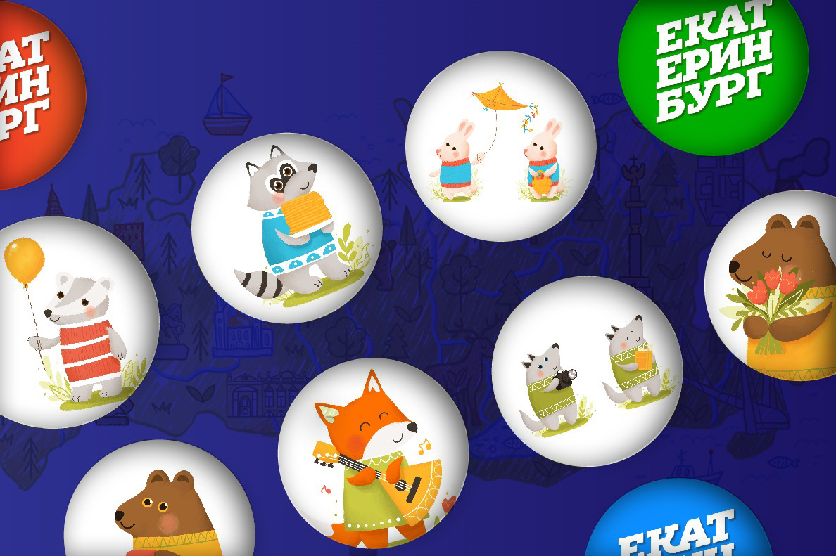 Заказать дизайн наклеек и стикеров