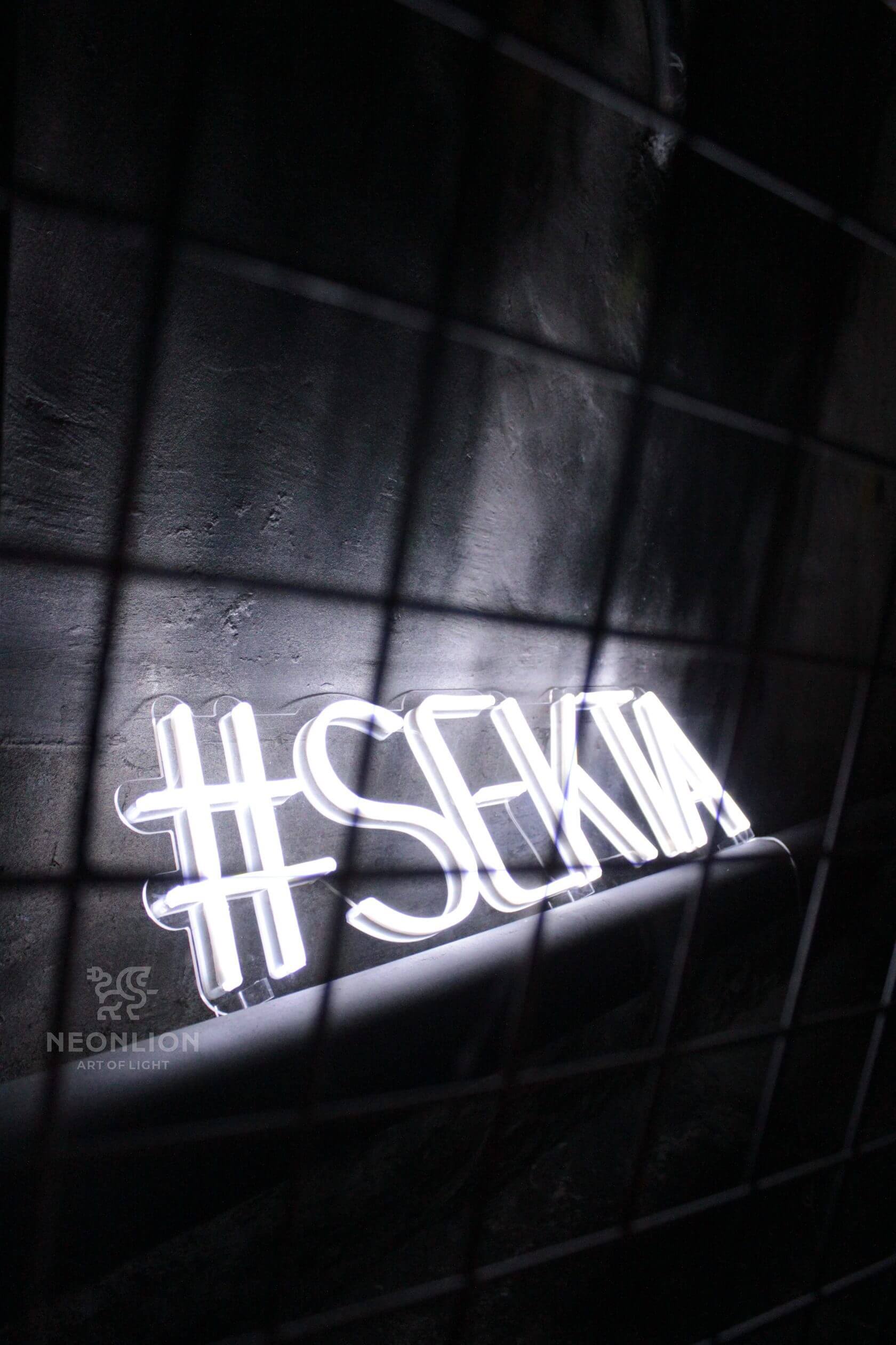Неоновые вывески и надписи в СПб под заказ - NEONLION