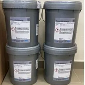 СОЖ Blaser Universal 2000 (канистра)