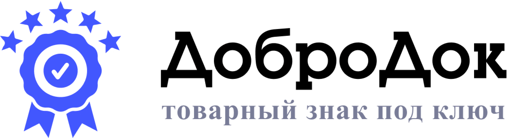 Сертификация