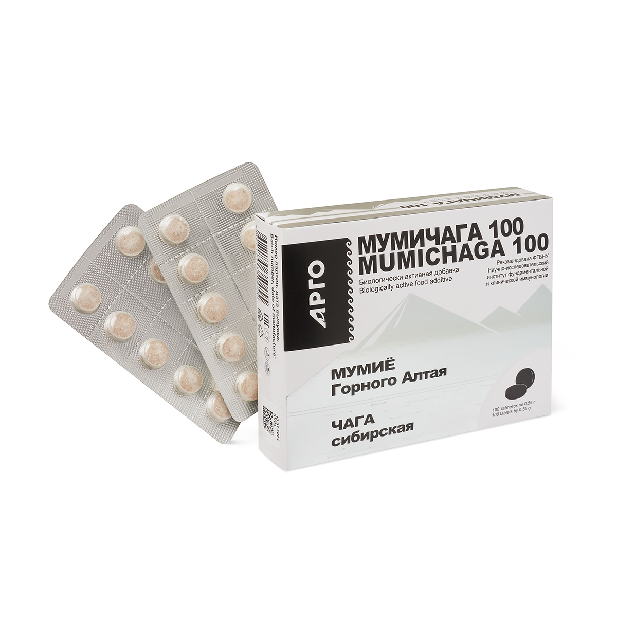 Мумичага 100