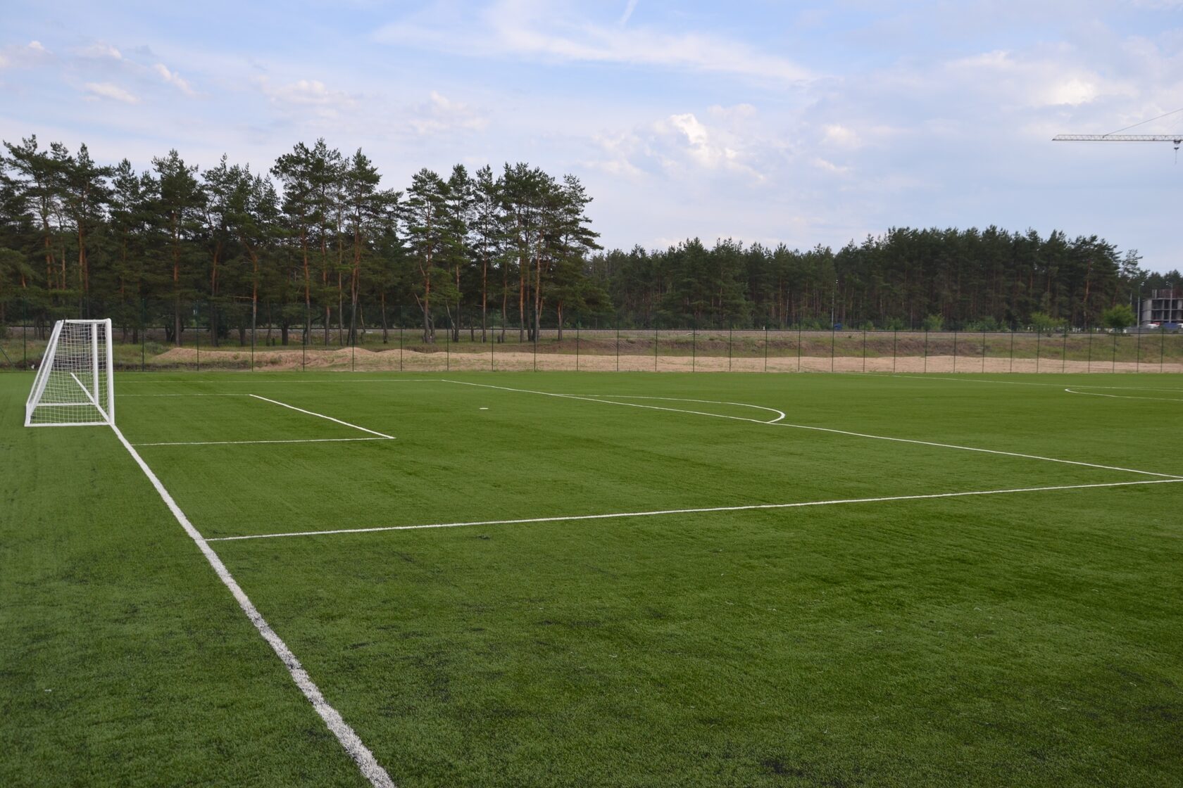 Муниципальный стадион, яхрома. Подгорное стадион. Спорт стадион. Подгорное воронеж поле. Стадион подгорное воронеж.