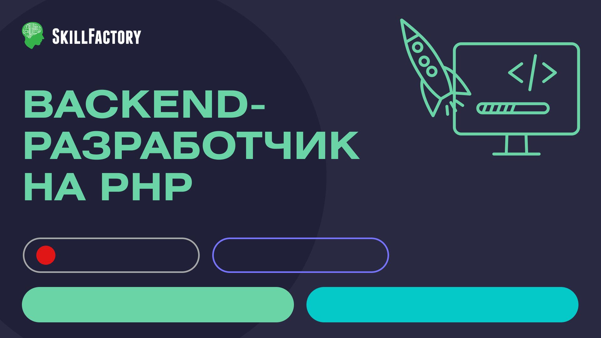 Steam обучение программированию фото 34