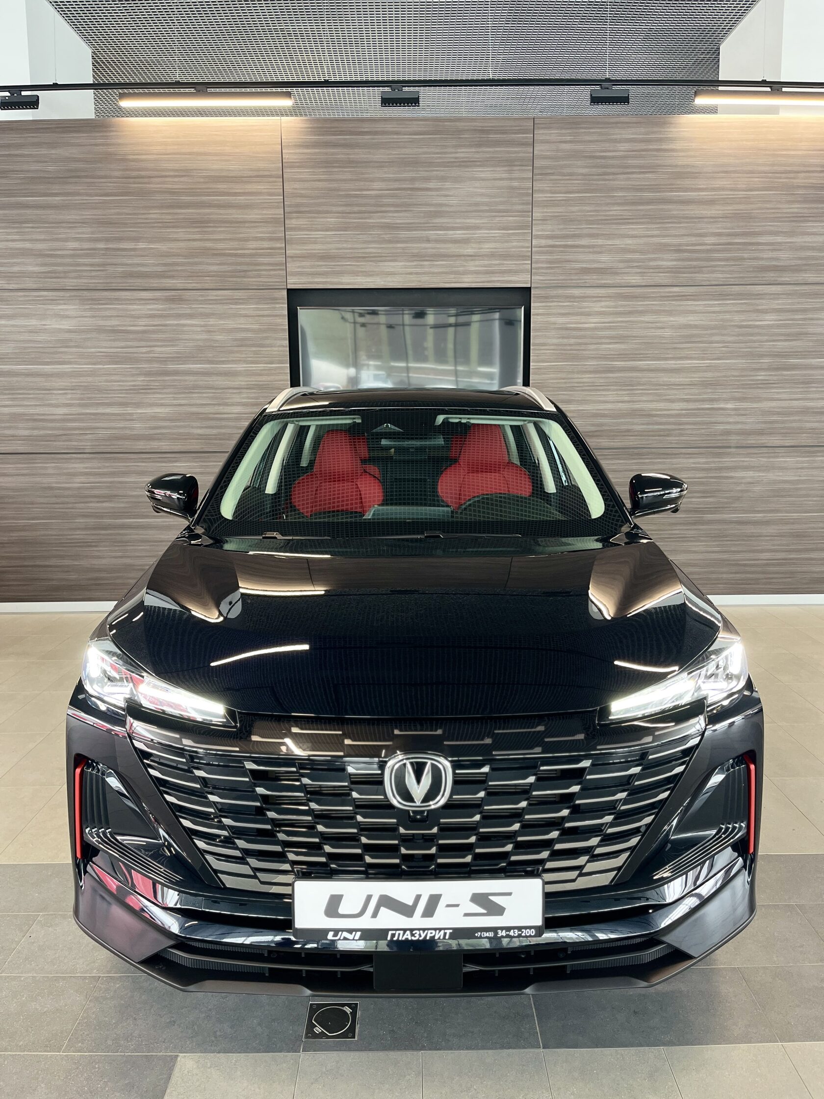 UNI-S Black
