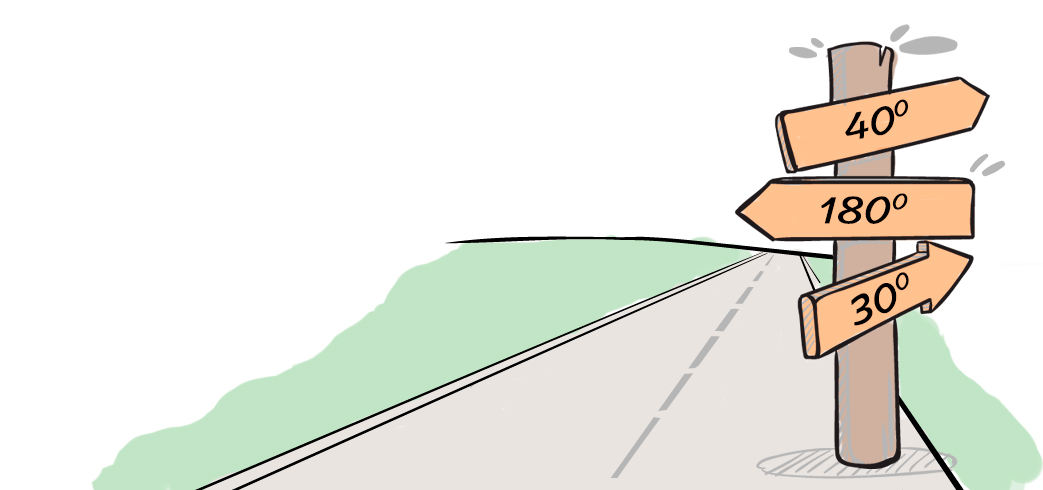 Верный путь