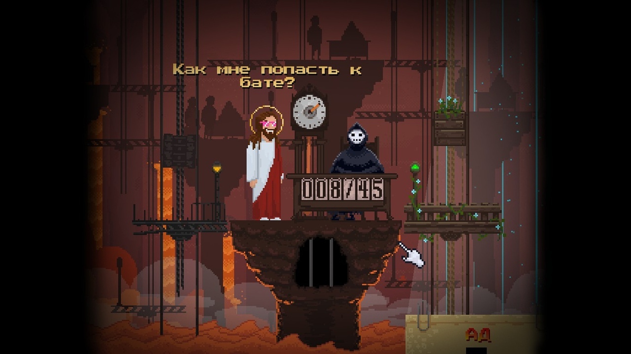 «В играх я беру ник ULTRAG4Y». Интервью с создателем Peace, Death и Draw  Chilly